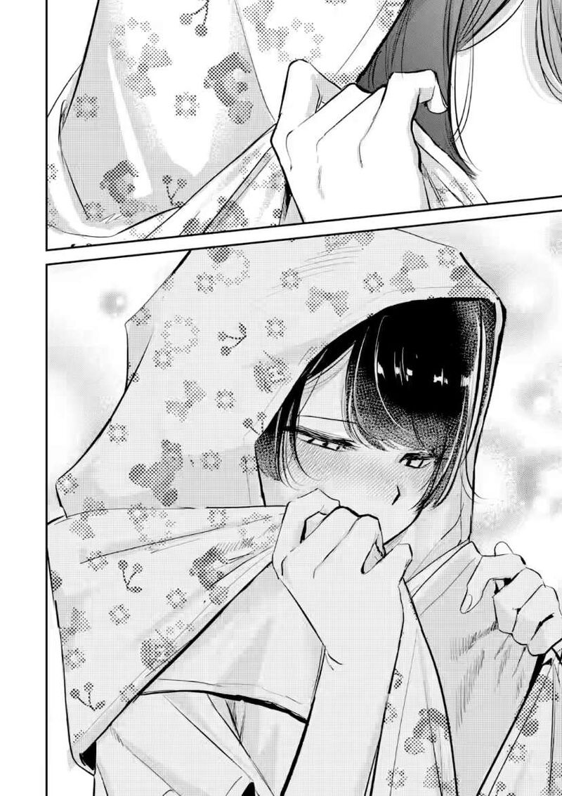 Tonari No Wakao San Wa Miesou De Mienai Chapter 21 Page 10