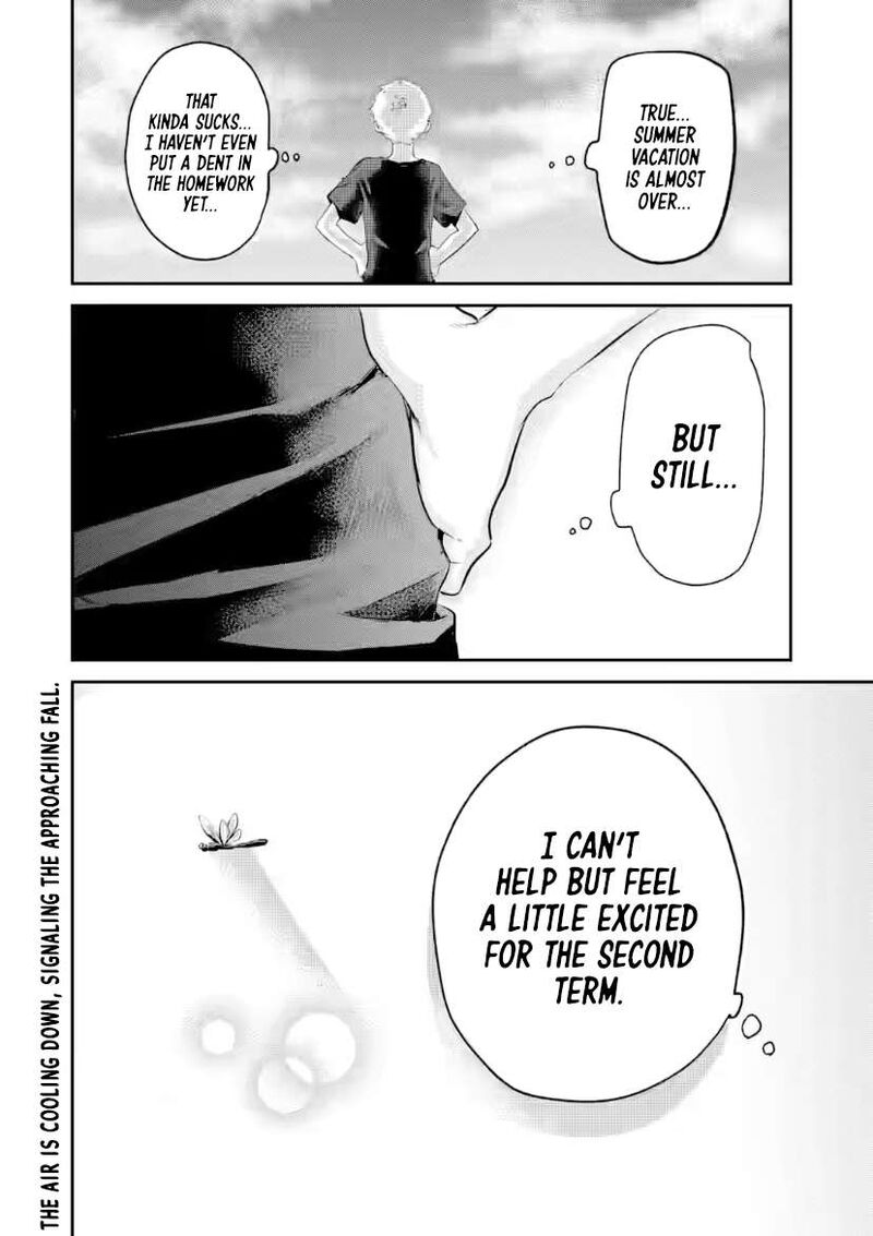 Tonari No Wakao San Wa Miesou De Mienai Chapter 21 Page 12