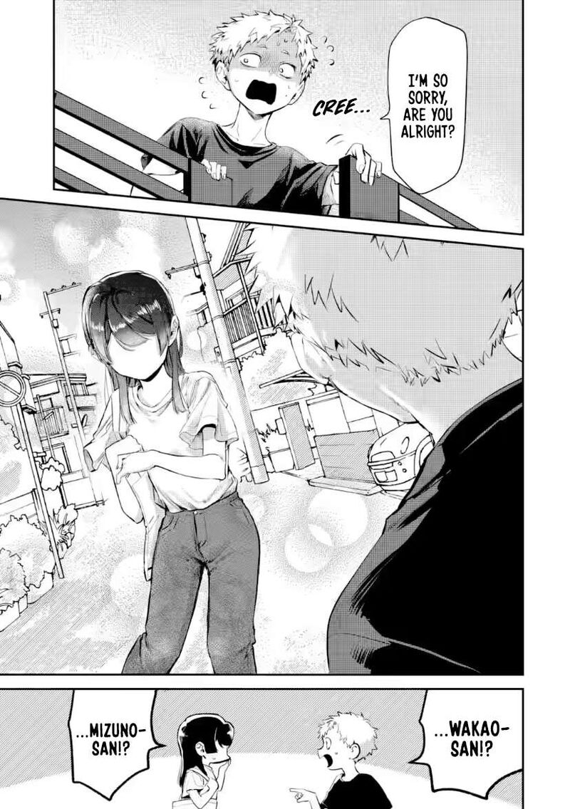 Tonari No Wakao San Wa Miesou De Mienai Chapter 21 Page 3