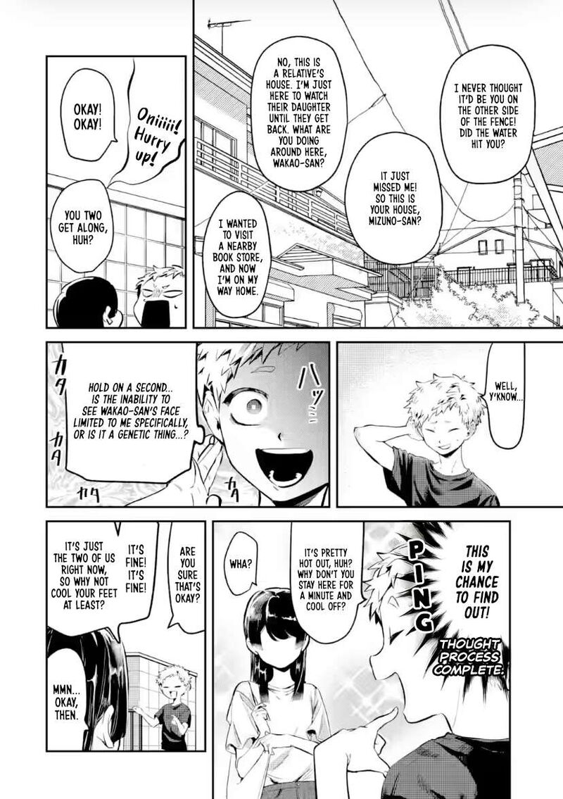 Tonari No Wakao San Wa Miesou De Mienai Chapter 21 Page 4