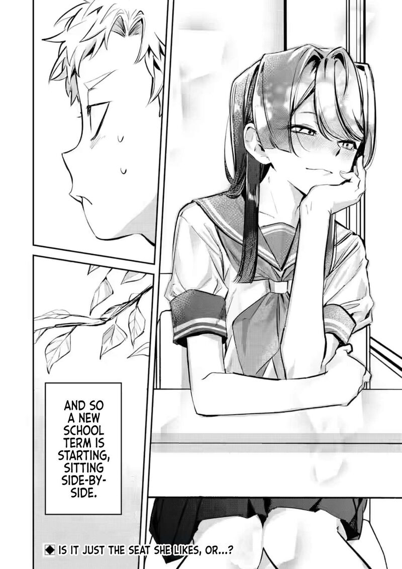 Tonari No Wakao San Wa Miesou De Mienai Chapter 22 Page 12