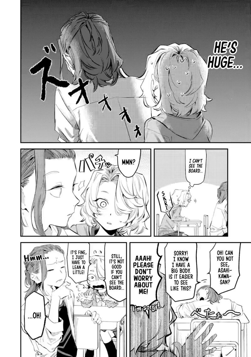 Tonari No Wakao San Wa Miesou De Mienai Chapter 22 Page 8