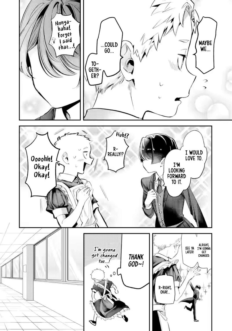 Tonari No Wakao San Wa Miesou De Mienai Chapter 24 Page 10