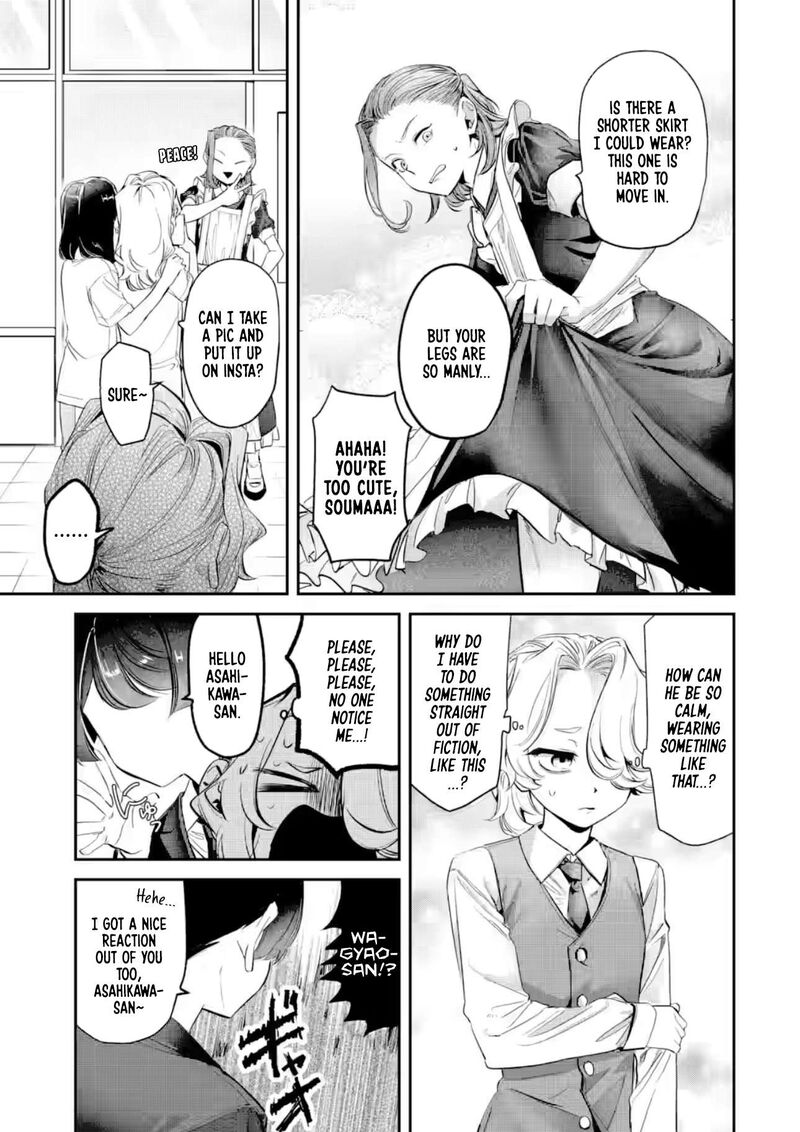 Tonari No Wakao San Wa Miesou De Mienai Chapter 24 Page 5