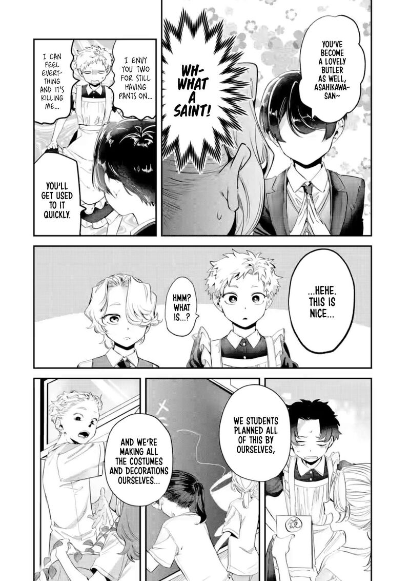 Tonari No Wakao San Wa Miesou De Mienai Chapter 24 Page 6