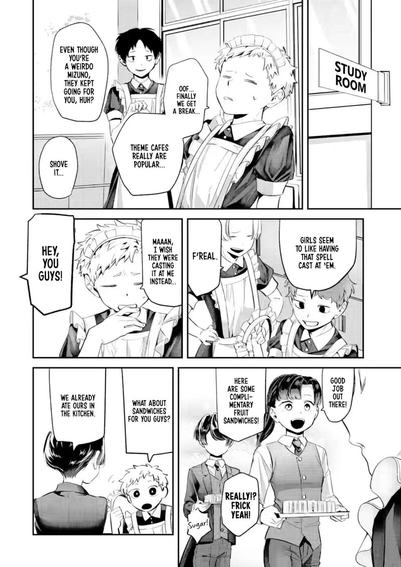 Tonari No Wakao San Wa Miesou De Mienai Chapter 25 Page 10