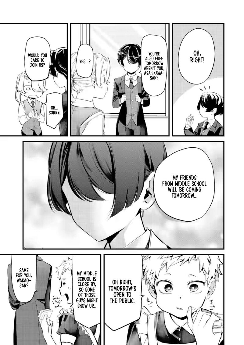 Tonari No Wakao San Wa Miesou De Mienai Chapter 25 Page 13