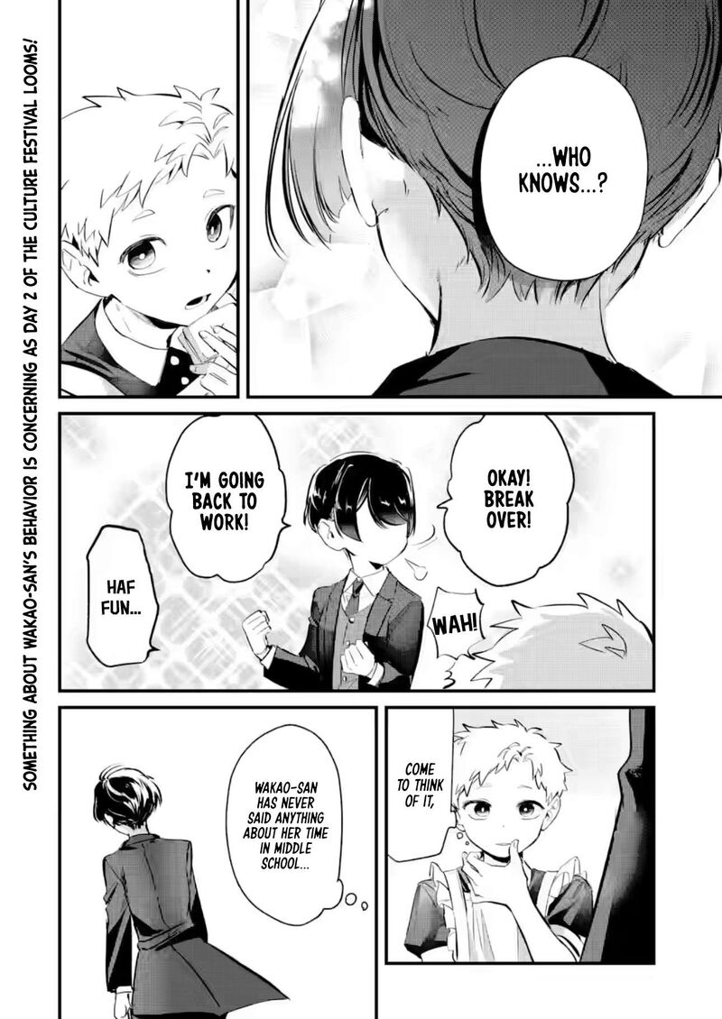 Tonari No Wakao San Wa Miesou De Mienai Chapter 25 Page 14