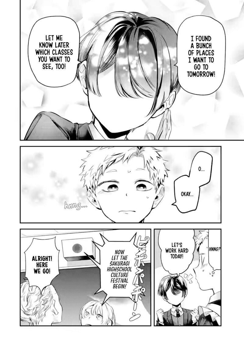 Tonari No Wakao San Wa Miesou De Mienai Chapter 25 Page 2