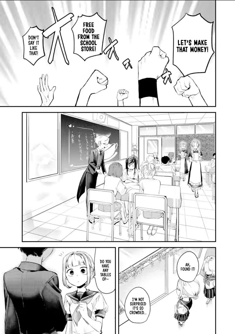 Tonari No Wakao San Wa Miesou De Mienai Chapter 25 Page 3