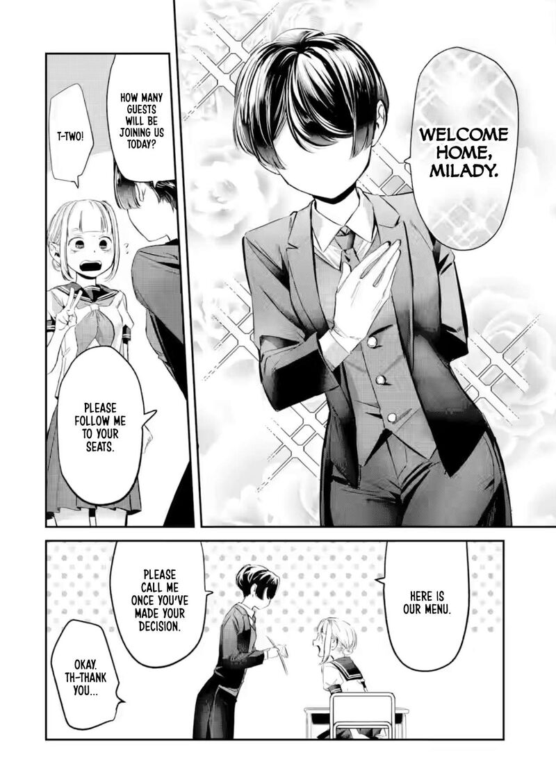 Tonari No Wakao San Wa Miesou De Mienai Chapter 25 Page 4