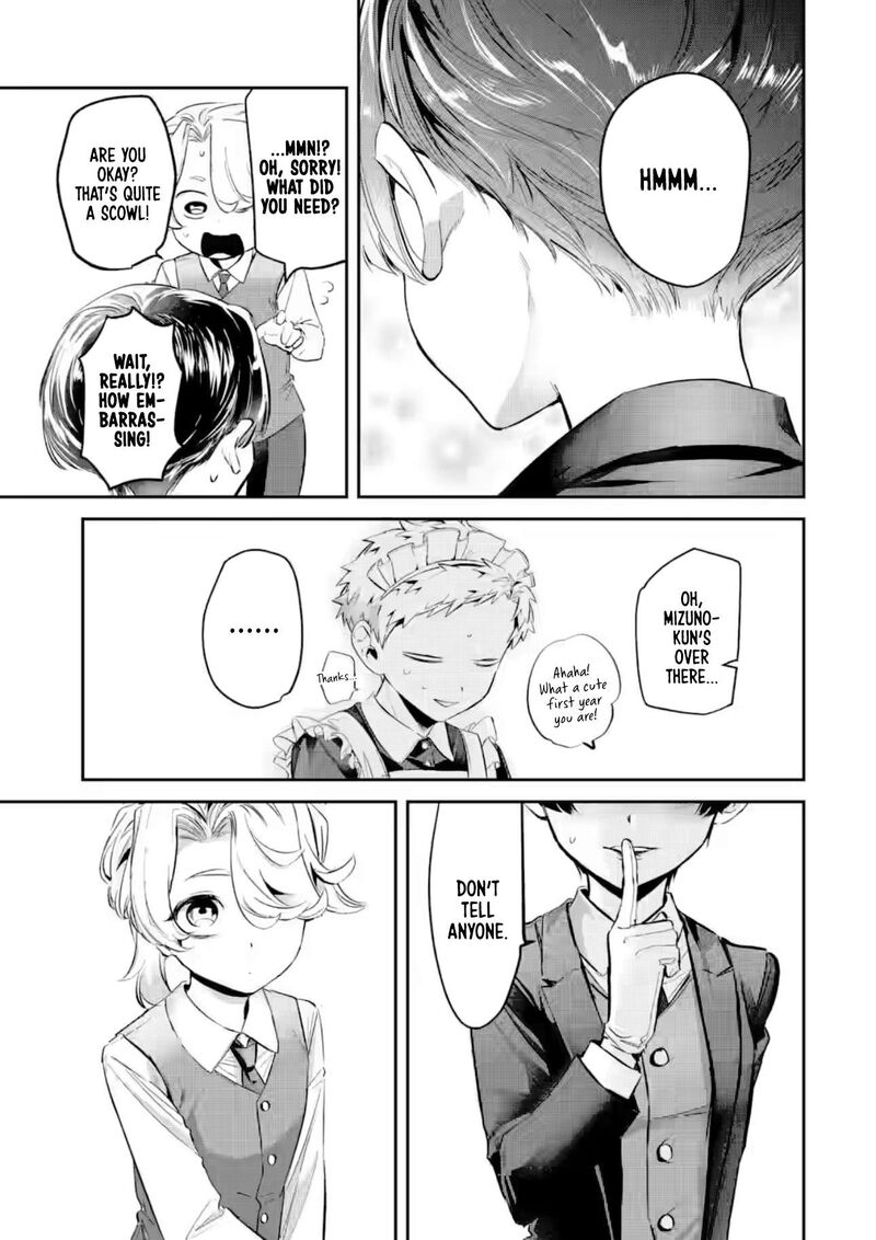 Tonari No Wakao San Wa Miesou De Mienai Chapter 25 Page 7
