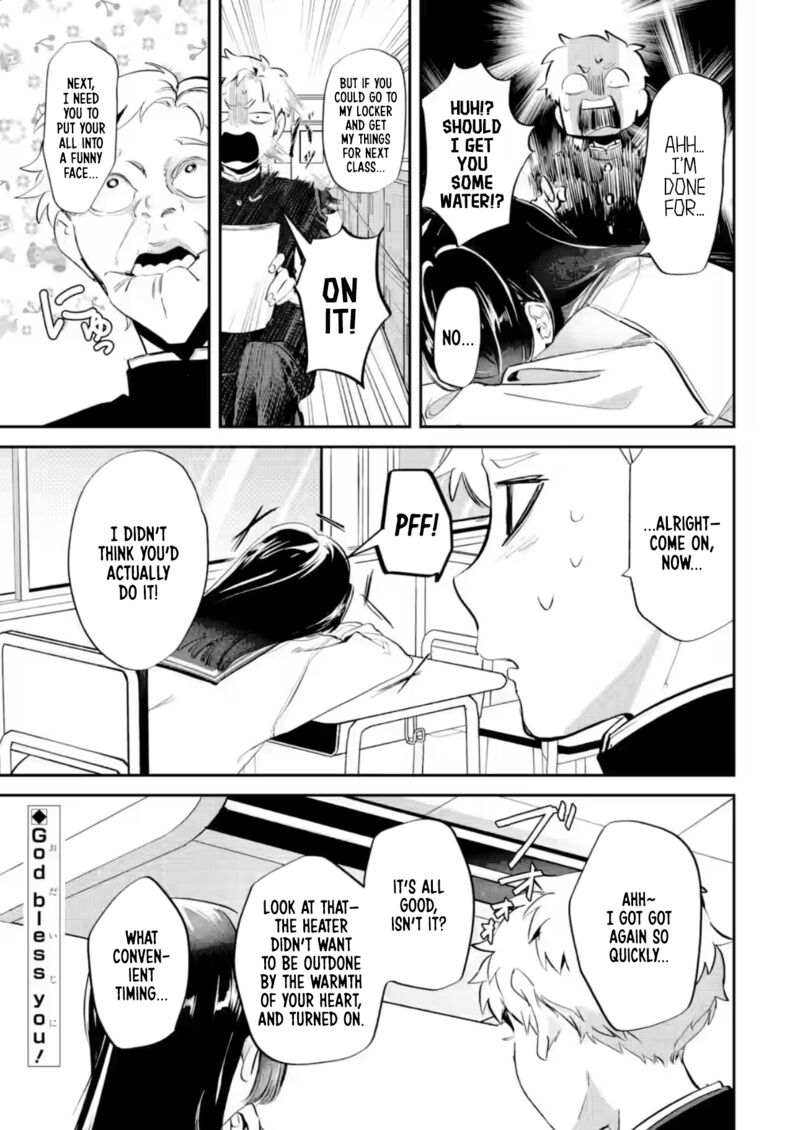 Tonari No Wakao San Wa Miesou De Mienai Chapter 28 Page 11