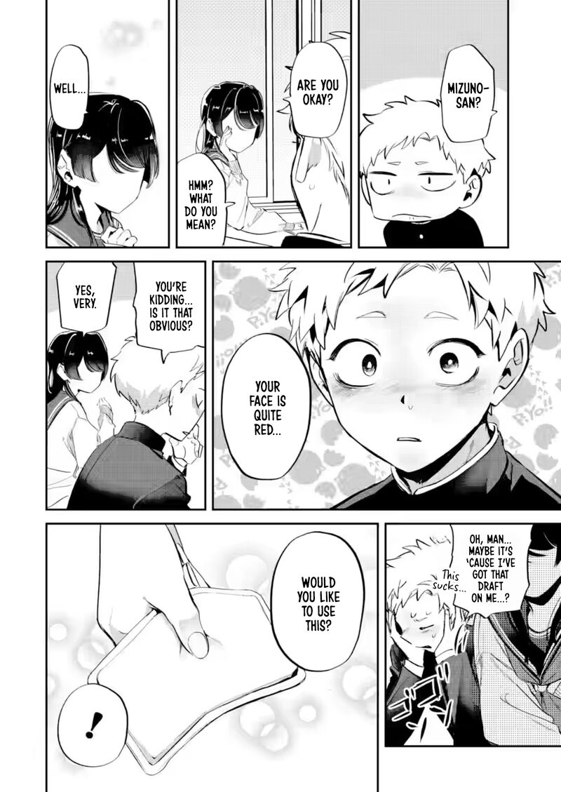 Tonari No Wakao San Wa Miesou De Mienai Chapter 28 Page 4