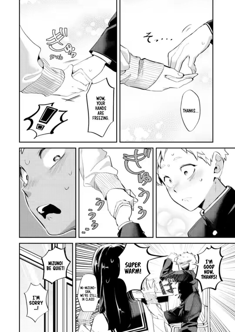 Tonari No Wakao San Wa Miesou De Mienai Chapter 28 Page 6