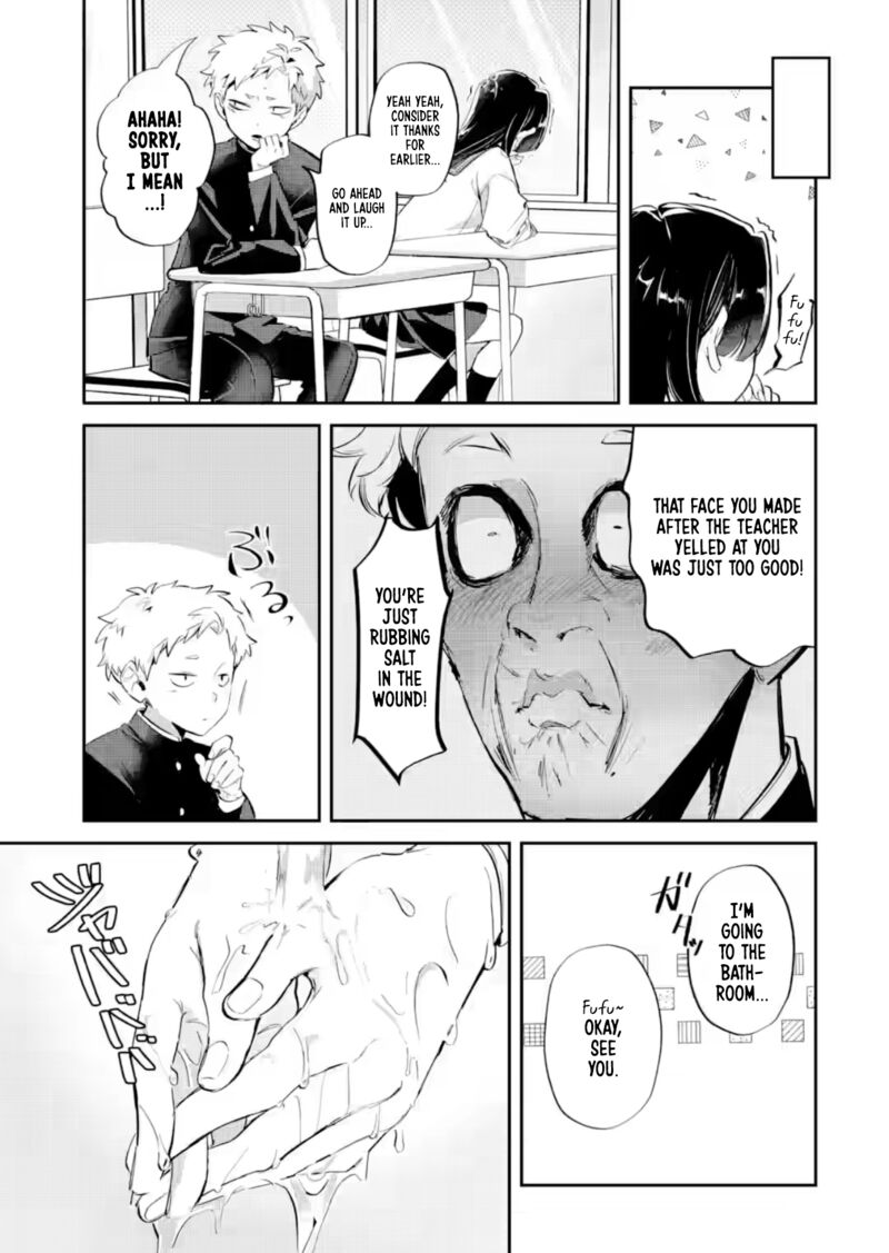 Tonari No Wakao San Wa Miesou De Mienai Chapter 28 Page 7