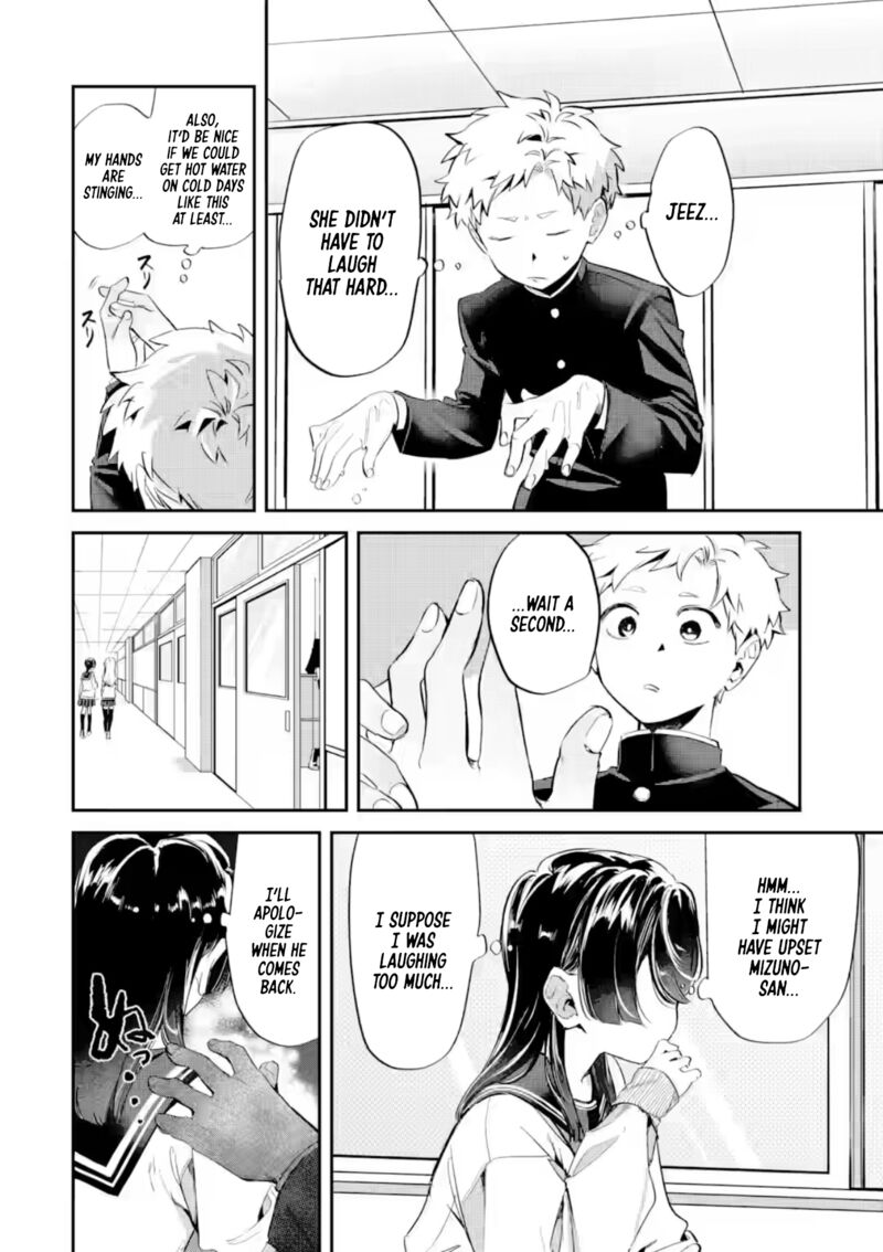 Tonari No Wakao San Wa Miesou De Mienai Chapter 28 Page 8