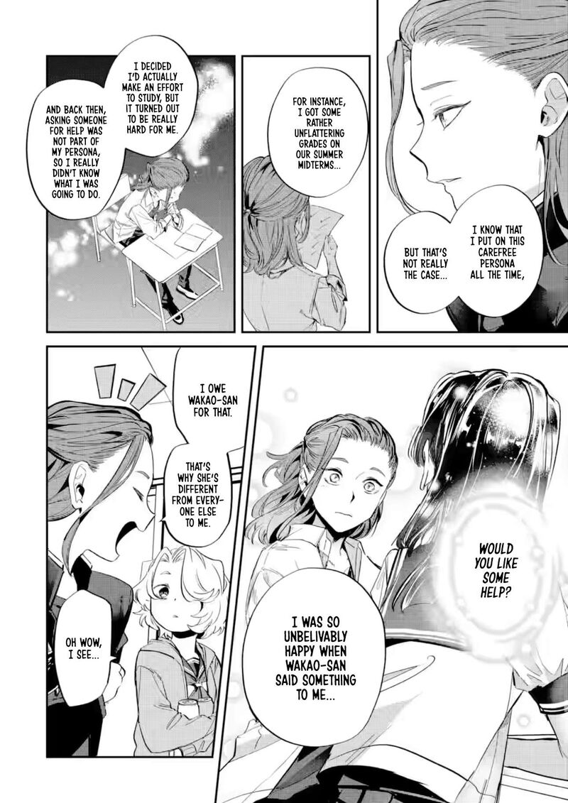 Tonari No Wakao San Wa Miesou De Mienai Chapter 29 Page 10