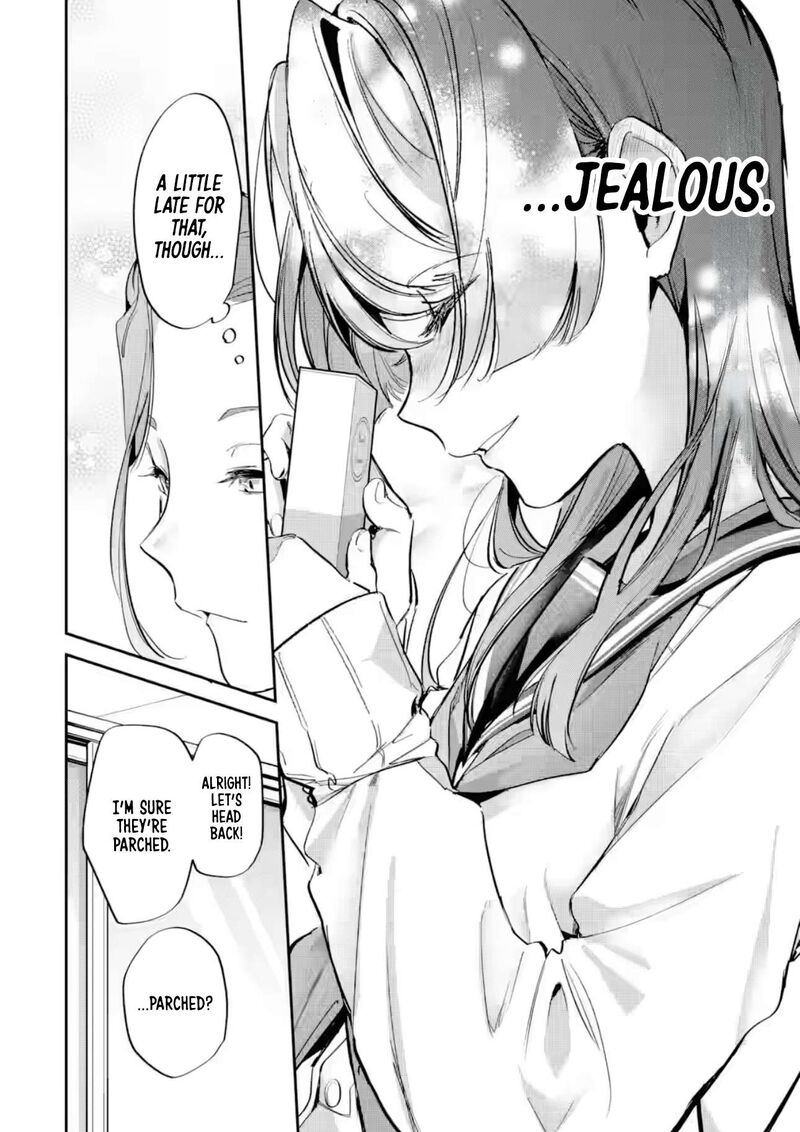 Tonari No Wakao San Wa Miesou De Mienai Chapter 29 Page 12