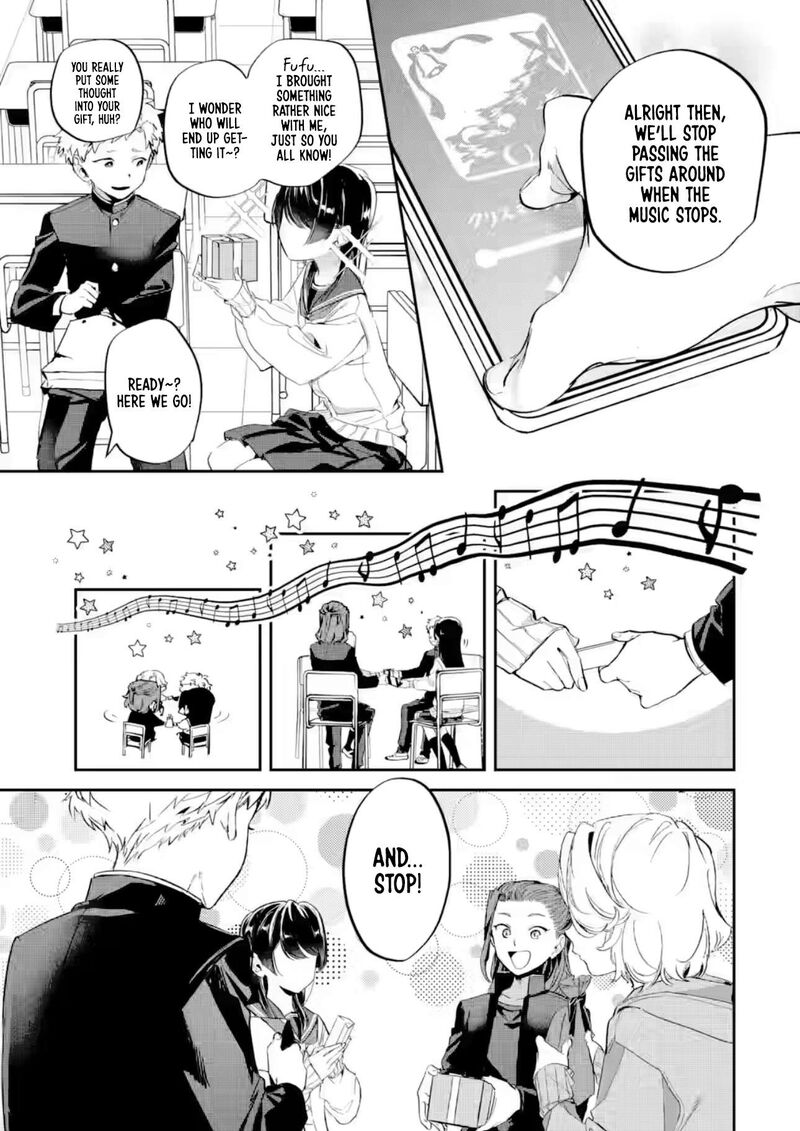 Tonari No Wakao San Wa Miesou De Mienai Chapter 29 Page 3