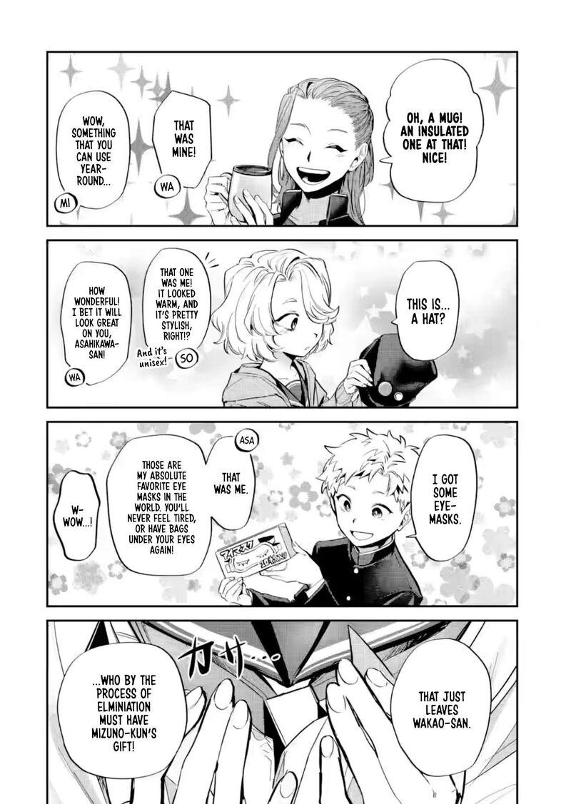 Tonari No Wakao San Wa Miesou De Mienai Chapter 29 Page 4