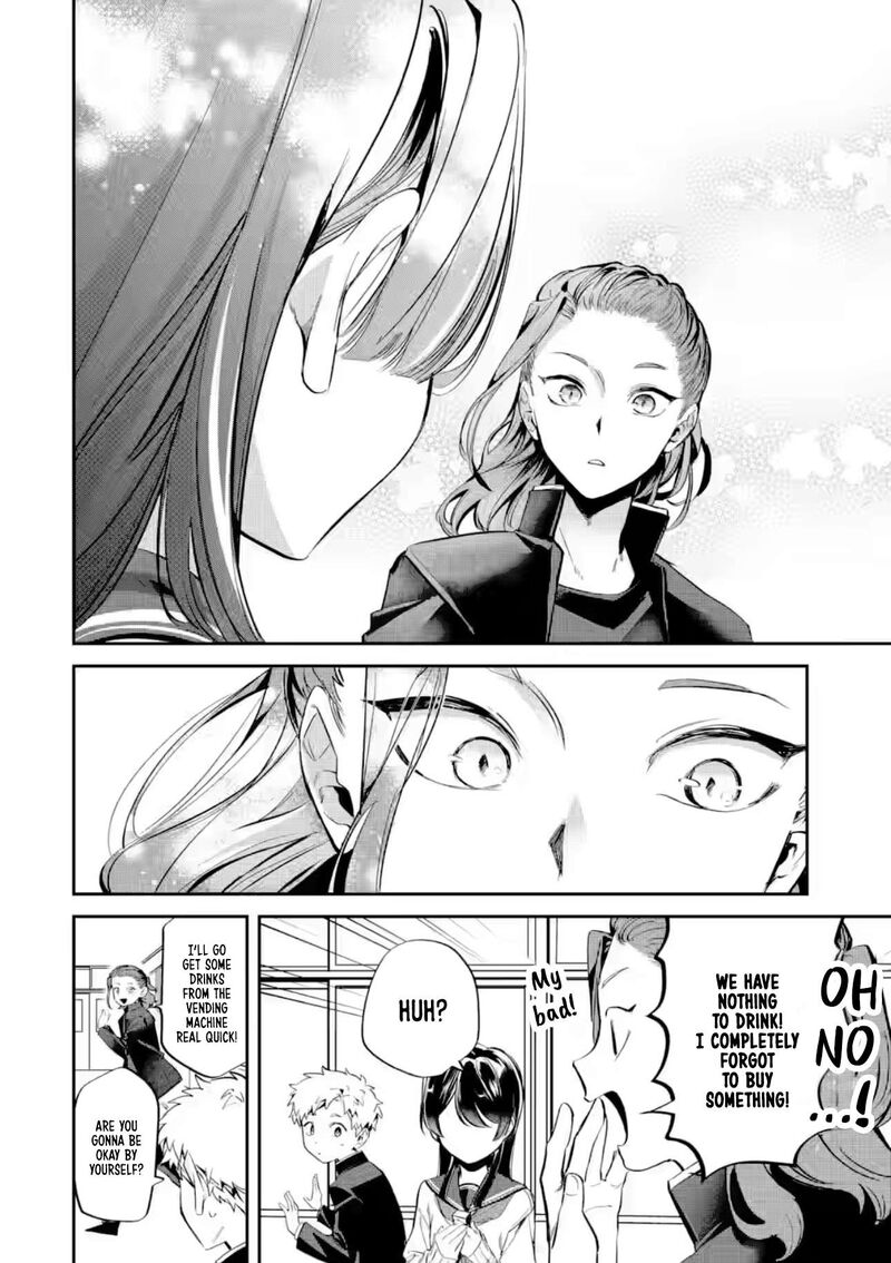 Tonari No Wakao San Wa Miesou De Mienai Chapter 29 Page 6