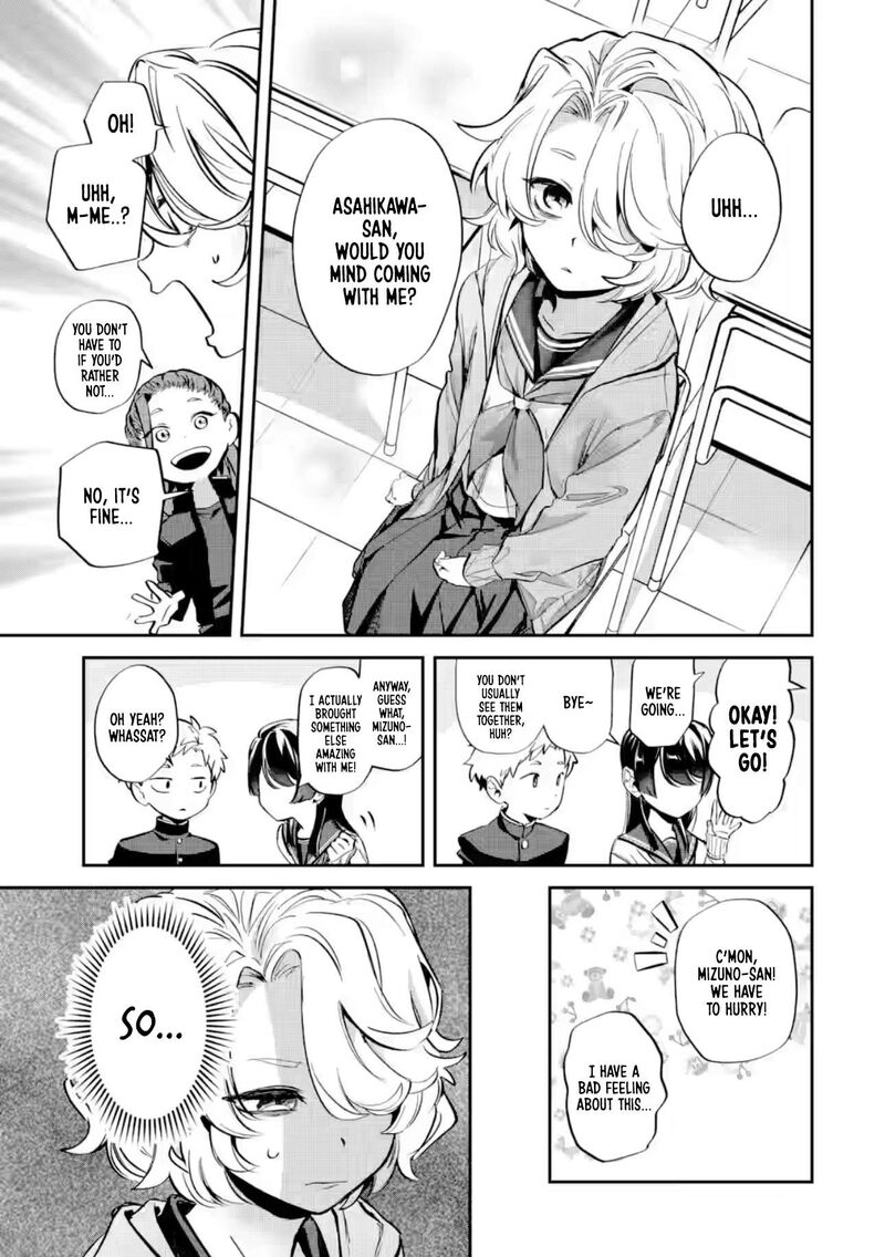 Tonari No Wakao San Wa Miesou De Mienai Chapter 29 Page 7