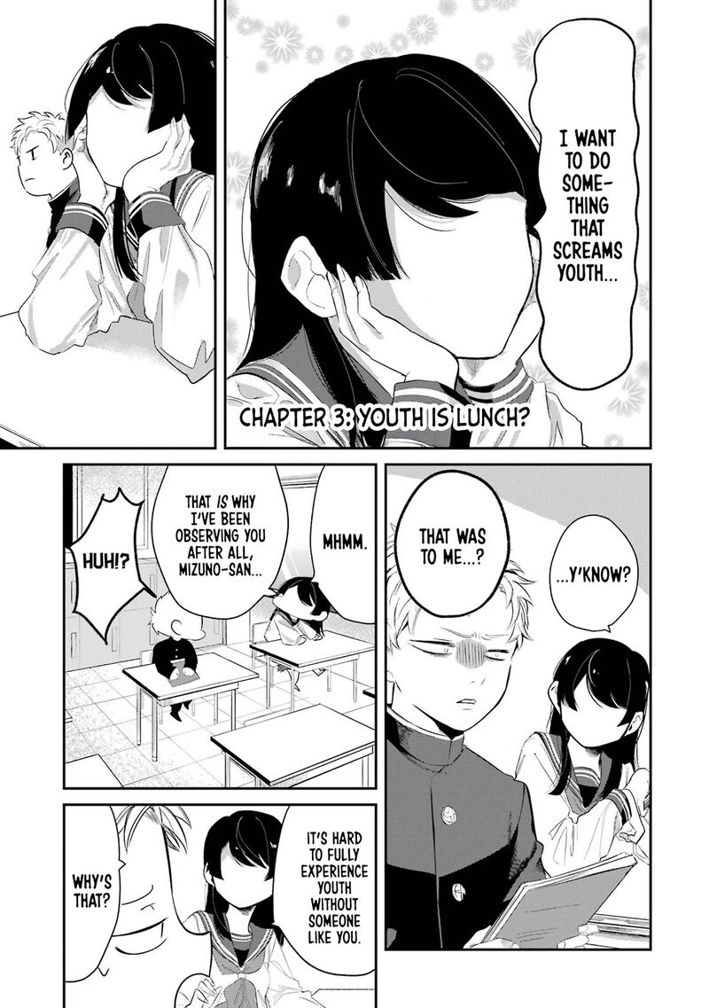 Tonari No Wakao San Wa Miesou De Mienai Chapter 3 Page 1