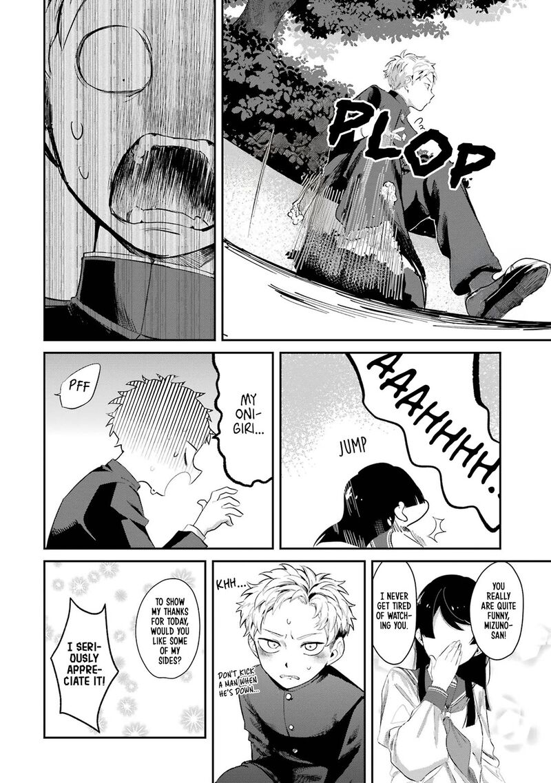 Tonari No Wakao San Wa Miesou De Mienai Chapter 3 Page 12