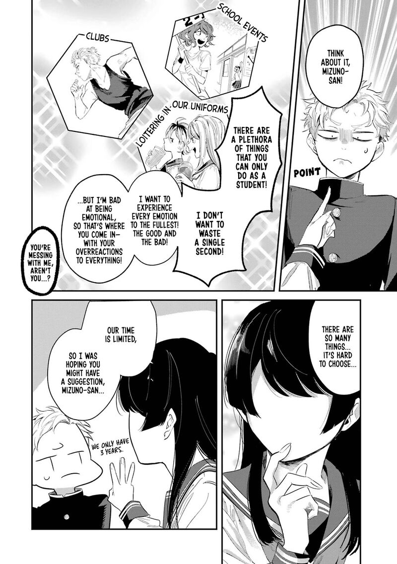 Tonari No Wakao San Wa Miesou De Mienai Chapter 3 Page 2