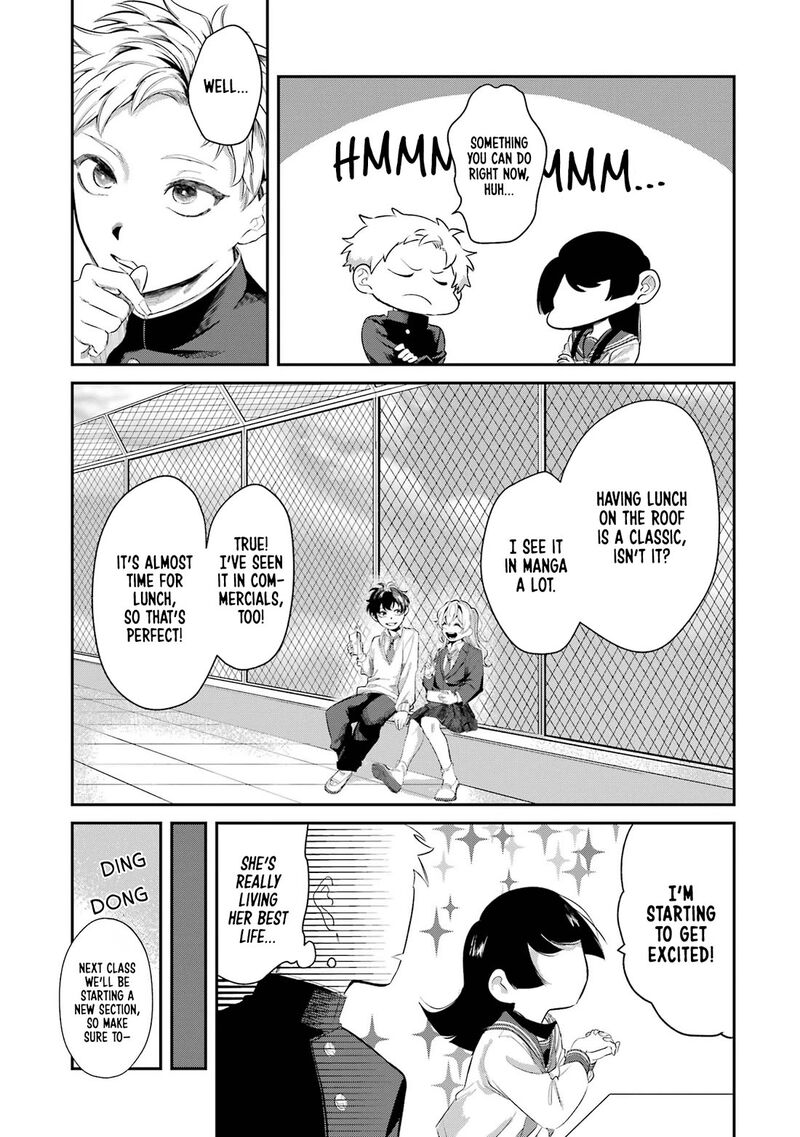 Tonari No Wakao San Wa Miesou De Mienai Chapter 3 Page 3