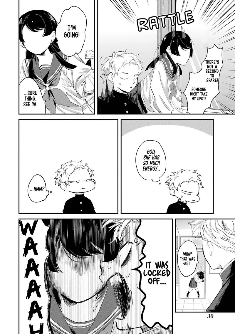 Tonari No Wakao San Wa Miesou De Mienai Chapter 3 Page 4