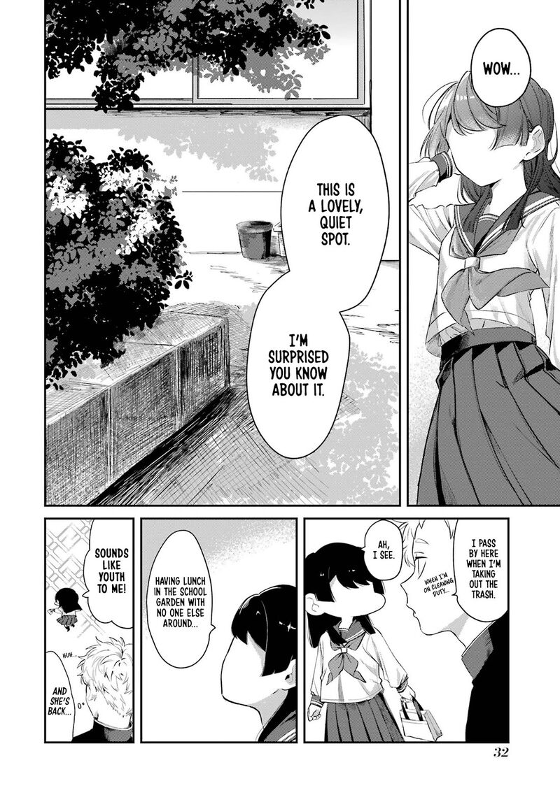 Tonari No Wakao San Wa Miesou De Mienai Chapter 3 Page 6
