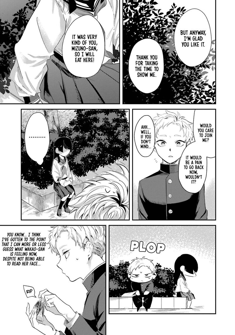 Tonari No Wakao San Wa Miesou De Mienai Chapter 3 Page 7