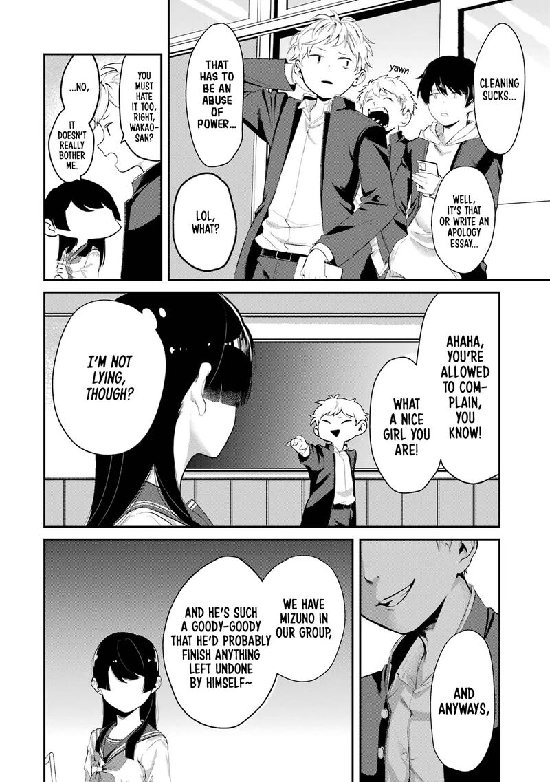 Tonari No Wakao San Wa Miesou De Mienai Chapter 4 Page 10