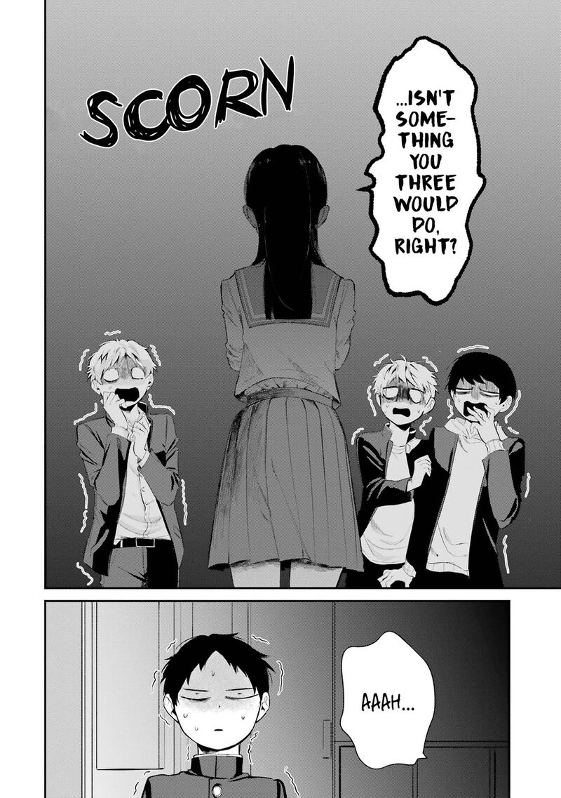 Tonari No Wakao San Wa Miesou De Mienai Chapter 4 Page 12