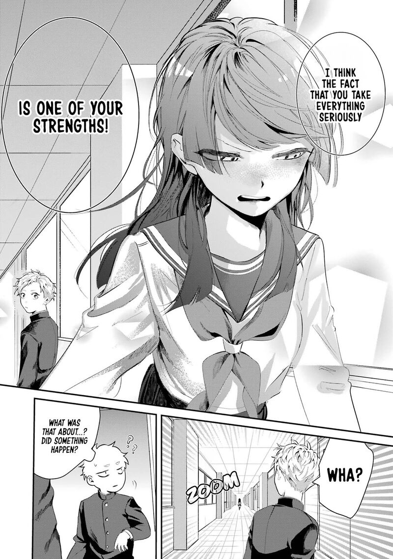 Tonari No Wakao San Wa Miesou De Mienai Chapter 4 Page 14