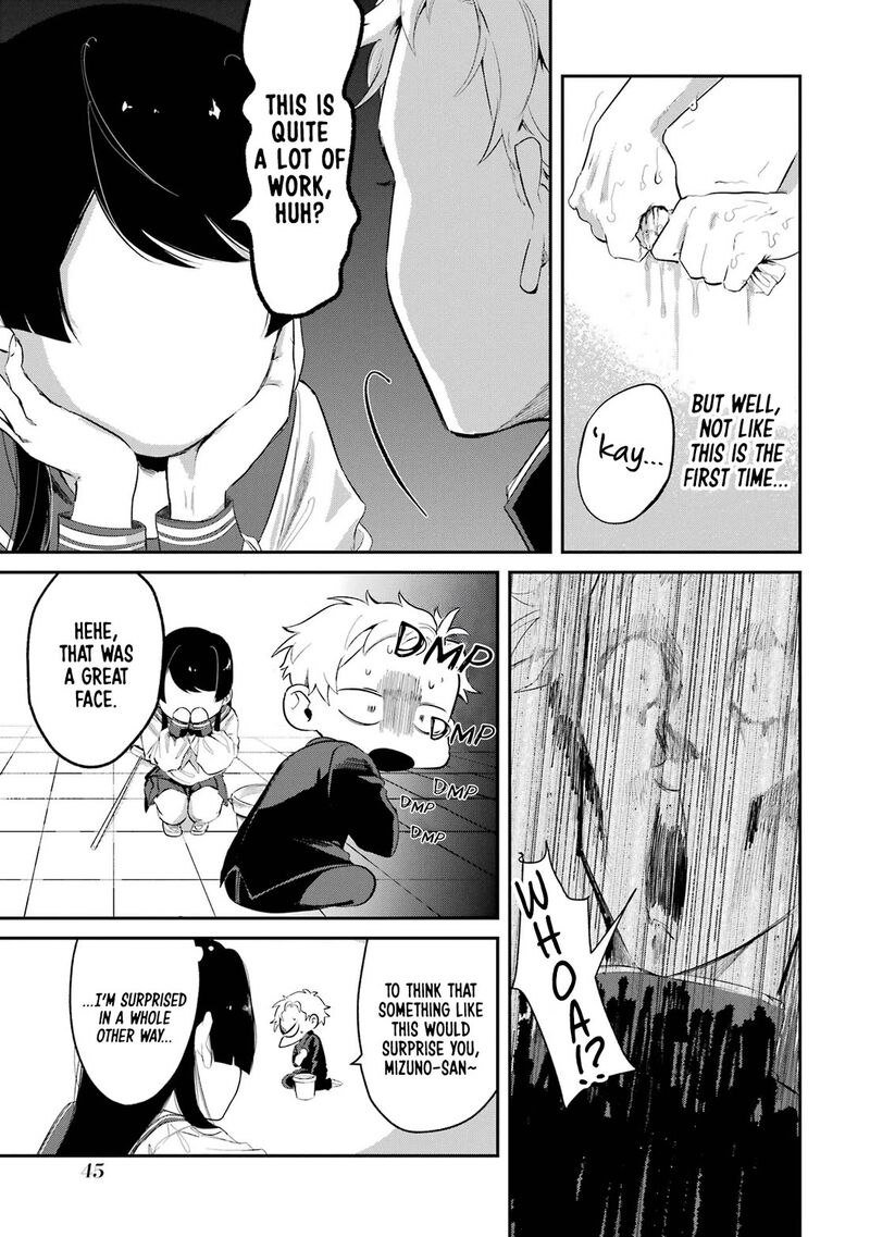 Tonari No Wakao San Wa Miesou De Mienai Chapter 4 Page 5