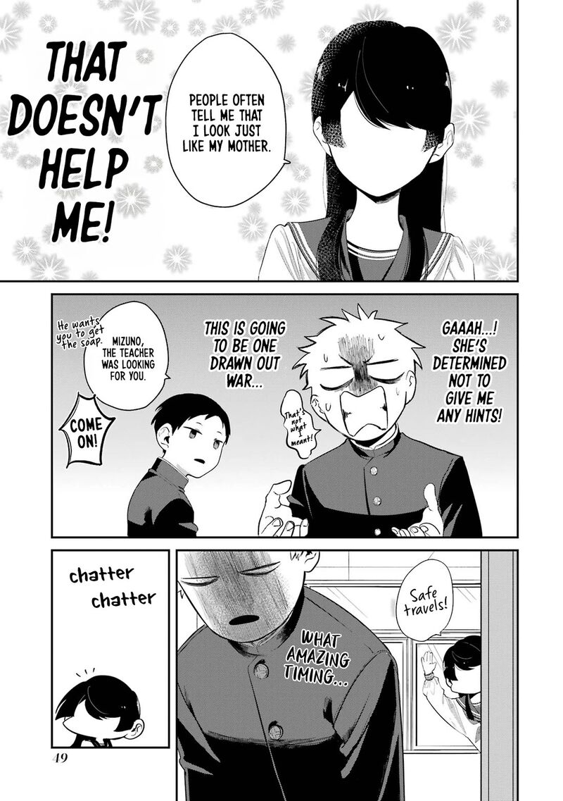 Tonari No Wakao San Wa Miesou De Mienai Chapter 4 Page 9