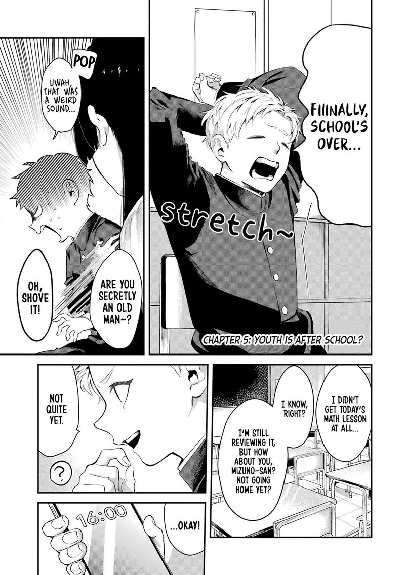 Tonari No Wakao San Wa Miesou De Mienai Chapter 5 Page 1