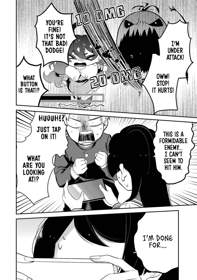 Tonari No Wakao San Wa Miesou De Mienai Chapter 5 Page 10
