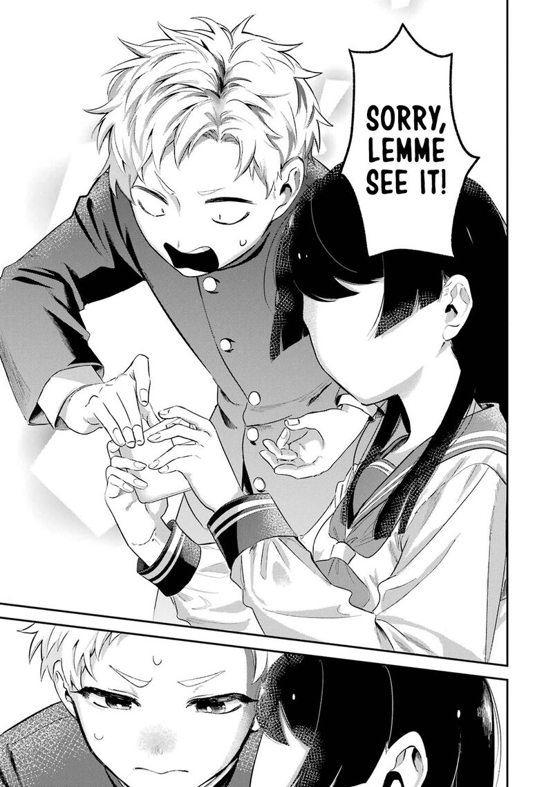 Tonari No Wakao San Wa Miesou De Mienai Chapter 5 Page 11