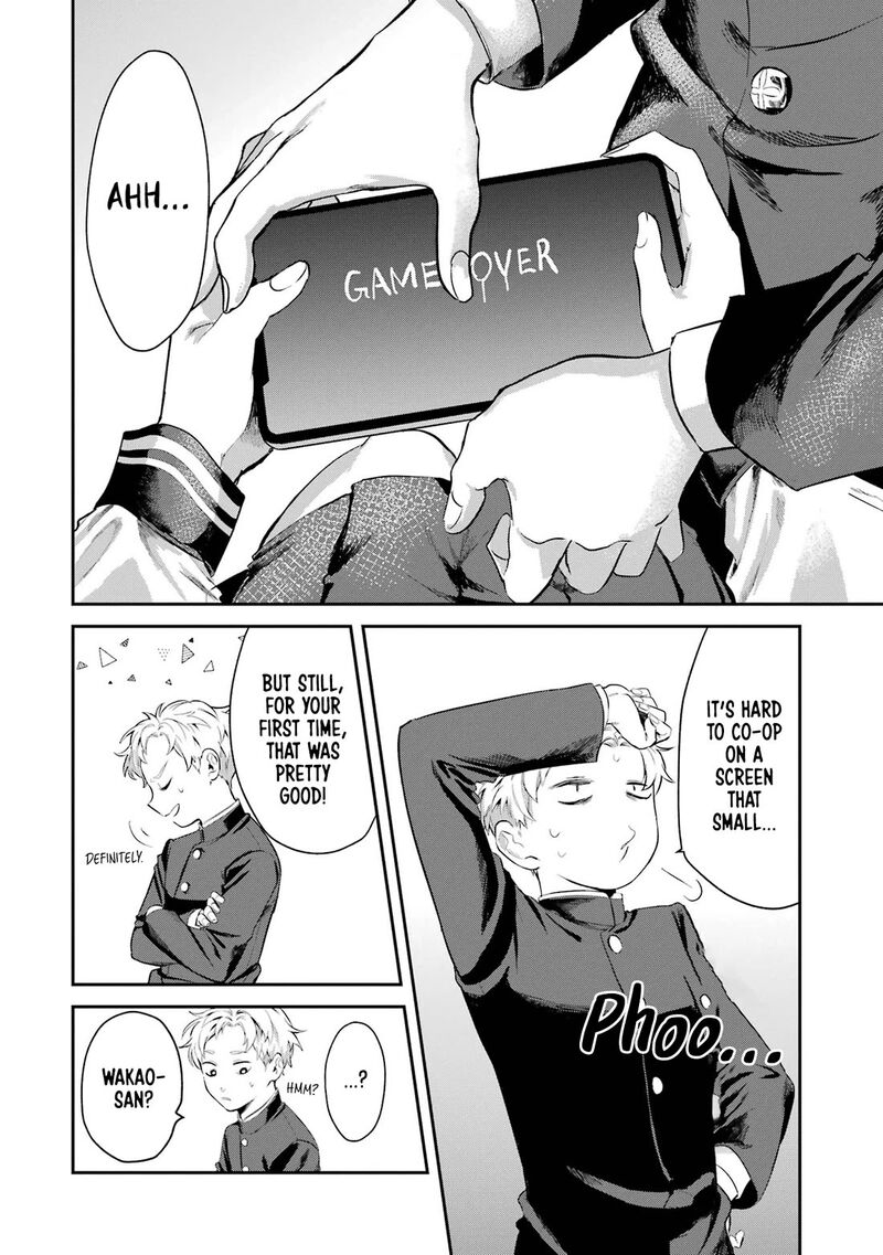 Tonari No Wakao San Wa Miesou De Mienai Chapter 5 Page 12