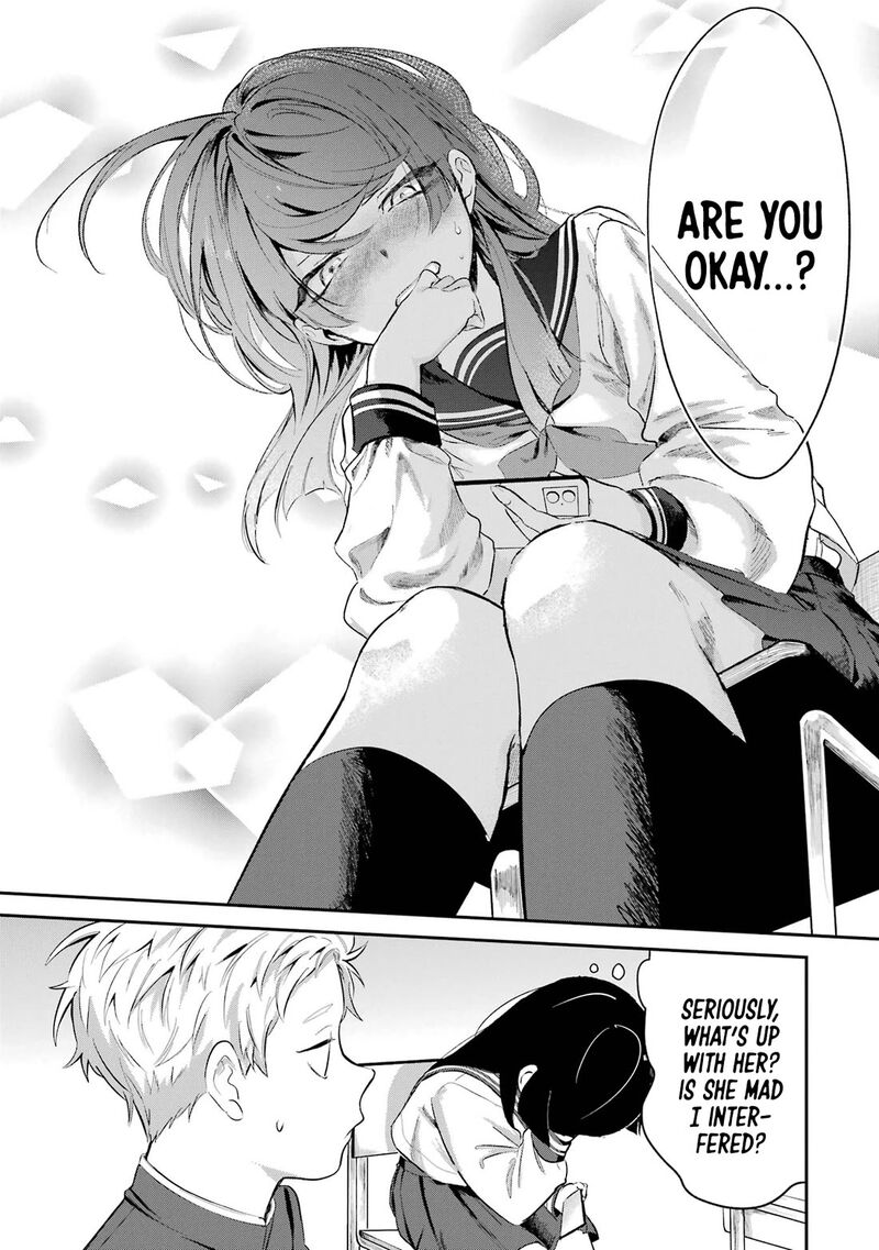Tonari No Wakao San Wa Miesou De Mienai Chapter 5 Page 13