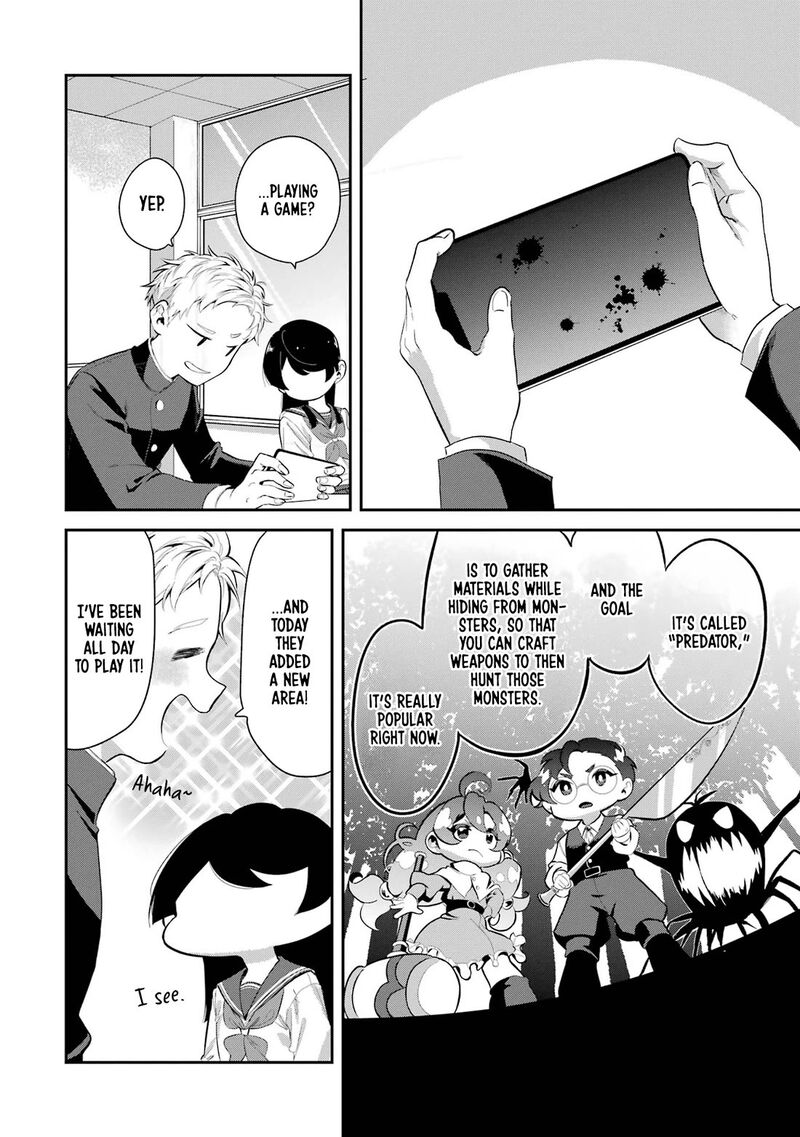 Tonari No Wakao San Wa Miesou De Mienai Chapter 5 Page 2