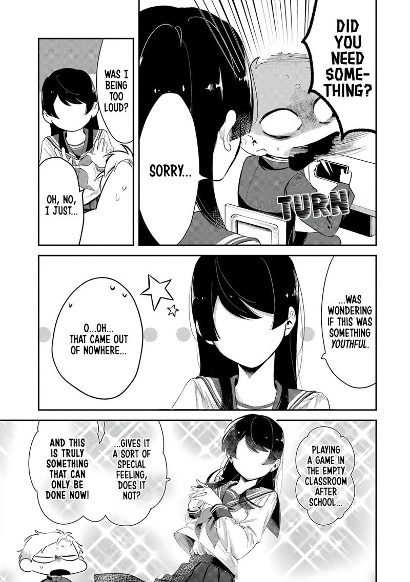 Tonari No Wakao San Wa Miesou De Mienai Chapter 5 Page 5