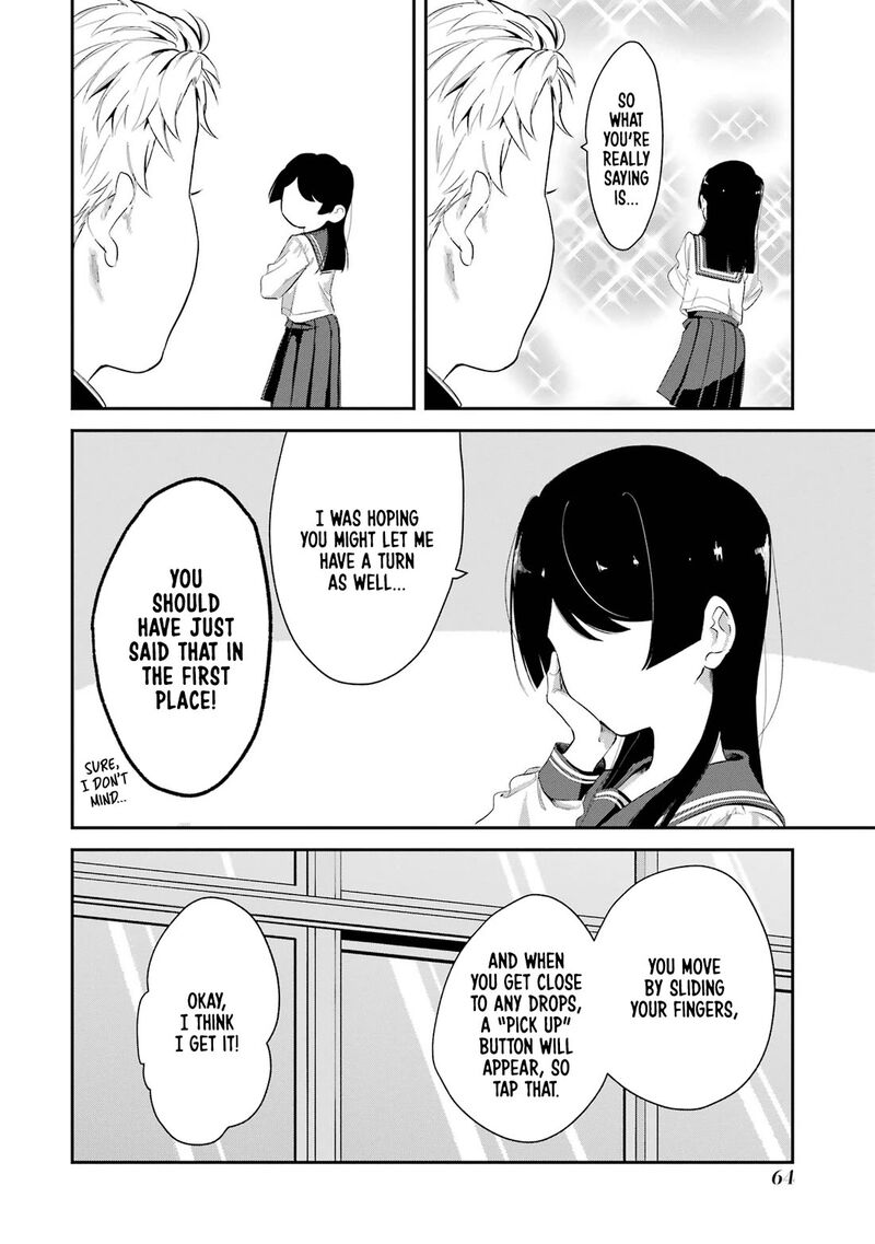 Tonari No Wakao San Wa Miesou De Mienai Chapter 5 Page 6