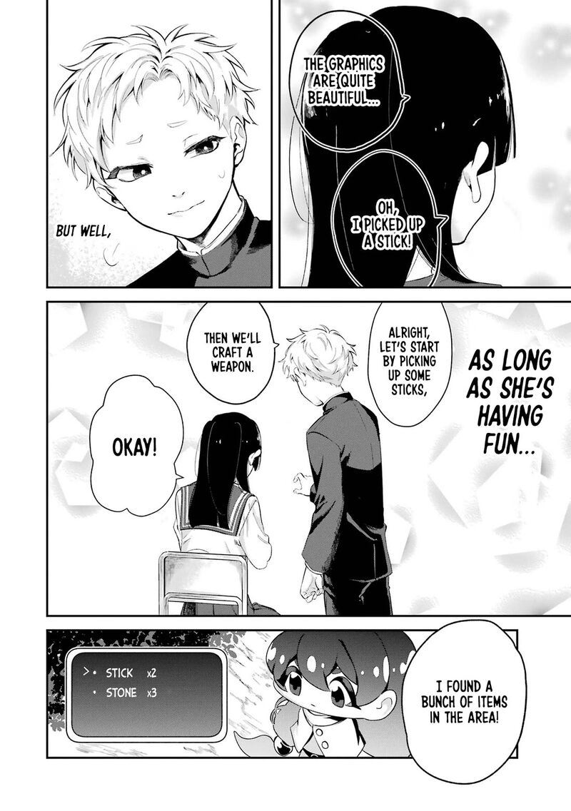 Tonari No Wakao San Wa Miesou De Mienai Chapter 5 Page 8