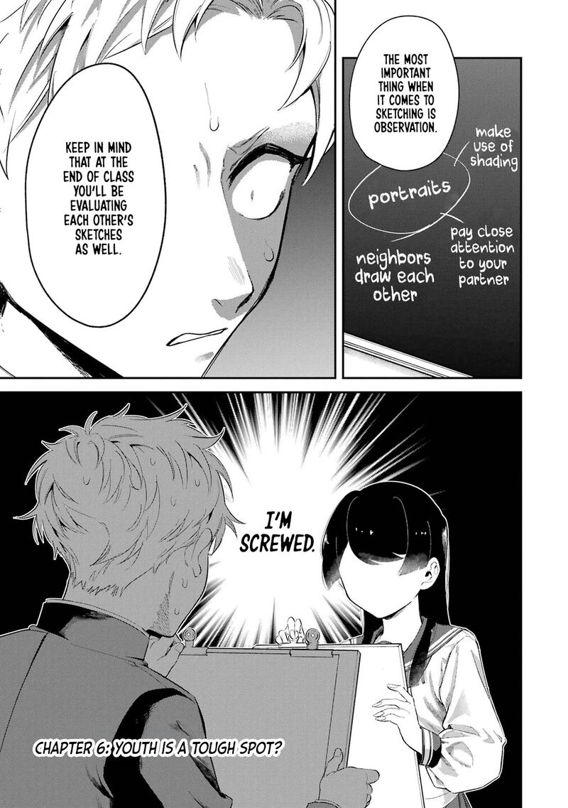 Tonari No Wakao San Wa Miesou De Mienai Chapter 6 Page 1