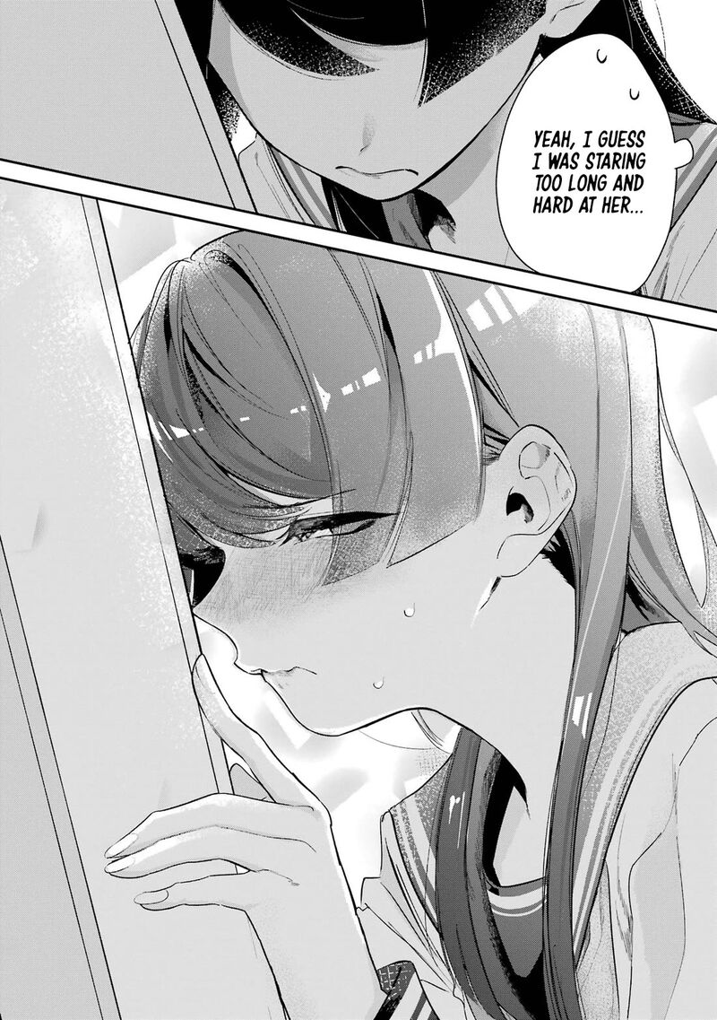 Tonari No Wakao San Wa Miesou De Mienai Chapter 6 Page 10